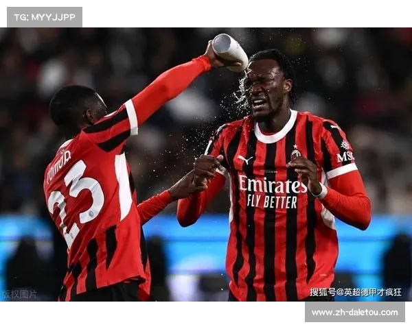 国米补时遭绝杀，排名跌至第五