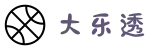 大乐透中文网 - 简体中文大乐透开奖结果与走势图分析